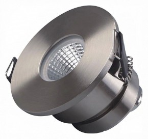 Встраиваемый светильник Arlight GLORY 047291 в Заречном - zarechnyy.ok-mebel.com | фото 2
