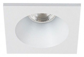 Встраиваемый светильник Arte Lamp Helm Mini A2858PL-1WH в Заречном - zarechnyy.ok-mebel.com | фото