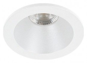 Встраиваемый светильник Arte Lamp Helm Mini A2859PL-1WH в Заречном - zarechnyy.ok-mebel.com | фото