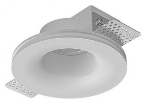 Встраиваемый светильник Arte Lamp Invisible A9282PL-1WH в Заречном - zarechnyy.ok-mebel.com | фото