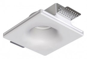 Встраиваемый светильник Arte Lamp Invisible A9283PL-1WH в Заречном - zarechnyy.ok-mebel.com | фото