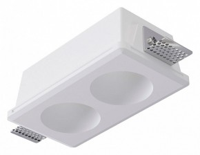 Встраиваемый светильник Arte Lamp Invisible A9286PL-2WH в Заречном - zarechnyy.ok-mebel.com | фото