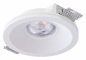 Встраиваемый светильник Arte Lamp Invisible A9287PL-1WH в Заречном - zarechnyy.ok-mebel.com | фото