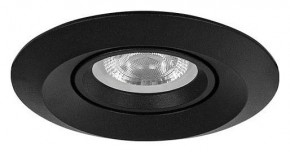 Встраиваемый светильник Arte Lamp Mira Mini A2762PL-1BK в Заречном - zarechnyy.ok-mebel.com | фото