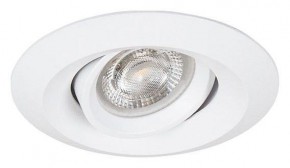 Встраиваемый светильник Arte Lamp Mira Mini A2762PL-1WH в Заречном - zarechnyy.ok-mebel.com | фото 2