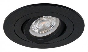 Встраиваемый светильник Arte Lamp Tarf Mini A2067PL-1BK в Заречном - zarechnyy.ok-mebel.com | фото