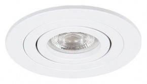 Встраиваемый светильник Arte Lamp Tarf Mini A2067PL-1WH в Заречном - zarechnyy.ok-mebel.com | фото