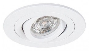 Встраиваемый светильник Arte Lamp Tarf Mini A2067PL-1WH в Заречном - zarechnyy.ok-mebel.com | фото 2