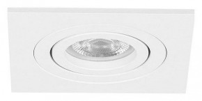 Встраиваемый светильник Arte Lamp Tarf Mini A2068PL-1WH в Заречном - zarechnyy.ok-mebel.com | фото