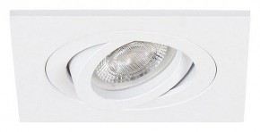 Встраиваемый светильник Arte Lamp Tarf Mini A2068PL-1WH в Заречном - zarechnyy.ok-mebel.com | фото 2