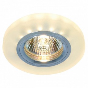 Встраиваемый светильник Arte Lamp Wagner A5331PL-1WH в Заречном - zarechnyy.ok-mebel.com | фото