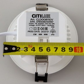 Встраиваемый светильник Citilux Акви CLD008110V в Заречном - zarechnyy.ok-mebel.com | фото 15