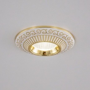 Встраиваемый светильник Citilux Боска CLD041NW2 в Заречном - zarechnyy.ok-mebel.com | фото 8