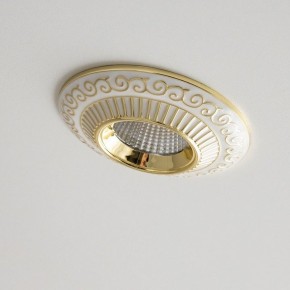 Встраиваемый светильник Citilux Боска CLD041NW2 в Заречном - zarechnyy.ok-mebel.com | фото 9