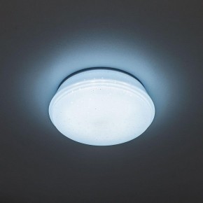 Встраиваемый светильник Citilux Дельта CLD6008Nz в Заречном - zarechnyy.ok-mebel.com | фото 5