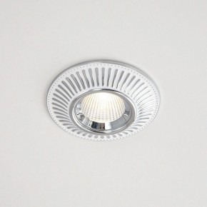 Встраиваемый светильник Citilux Дзета CLD042NW1 в Заречном - zarechnyy.ok-mebel.com | фото 3