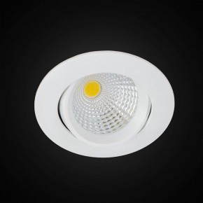 Встраиваемый светильник Citilux Каппа CLD0055N в Заречном - zarechnyy.ok-mebel.com | фото 3