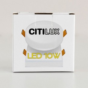 Встраиваемый светильник Citilux Вега CLD5310N в Заречном - zarechnyy.ok-mebel.com | фото 13