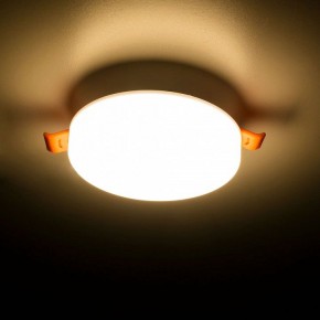 Встраиваемый светильник Citilux Вега CLD5310W в Заречном - zarechnyy.ok-mebel.com | фото 12