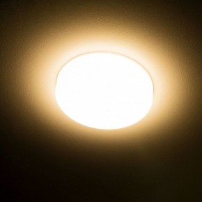 Встраиваемый светильник Citilux Вега CLD5310W в Заречном - zarechnyy.ok-mebel.com | фото 15