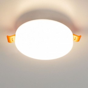 Встраиваемый светильник Citilux Вега CLD5310W в Заречном - zarechnyy.ok-mebel.com | фото 5