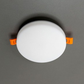 Встраиваемый светильник Citilux Вега CLD5315N в Заречном - zarechnyy.ok-mebel.com | фото 10