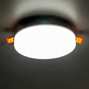 Встраиваемый светильник Citilux Вега CLD5315N в Заречном - zarechnyy.ok-mebel.com | фото 3