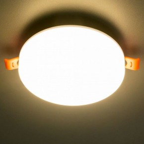 Встраиваемый светильник Citilux Вега CLD5315W в Заречном - zarechnyy.ok-mebel.com | фото 10