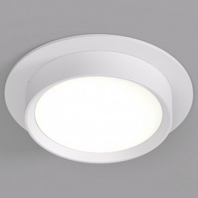 Встраиваемый светильник Denkirs FLAT DK2090-WH в Заречном - zarechnyy.ok-mebel.com | фото
