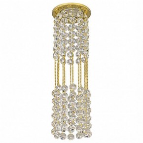 Встраиваемый светильник Dio D’Arte Osimo Gold Osimo GU10.5.14.8.705 G в Заречном - zarechnyy.ok-mebel.com | фото