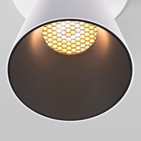 Встраиваемый светильник Elektrostandard Bell 25097/LED 8W 3000K белый в Заречном - zarechnyy.ok-mebel.com | фото 6