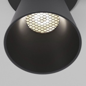 Встраиваемый светильник Elektrostandard Bell 25097/LED 8W 4000K черный в Заречном - zarechnyy.ok-mebel.com | фото 6