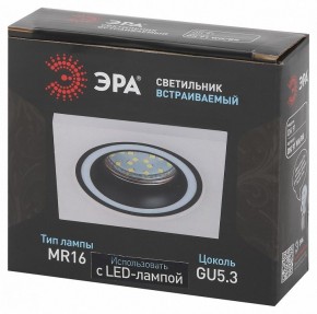 Встраиваемый светильник Эра  DK91 WH/BK в Заречном - zarechnyy.ok-mebel.com | фото 5