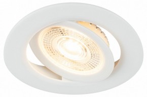 Встраиваемый светильник Эра  KL LED 25A-5 3K WH в Заречном - zarechnyy.ok-mebel.com | фото 6