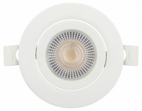 Встраиваемый светильник Эра  KL LED 25A-5 3K WH в Заречном - zarechnyy.ok-mebel.com | фото 7