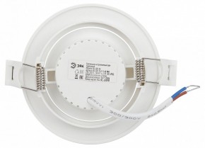Встраиваемый светильник Эра  KL LED 25A-5 4K WH в Заречном - zarechnyy.ok-mebel.com | фото 5
