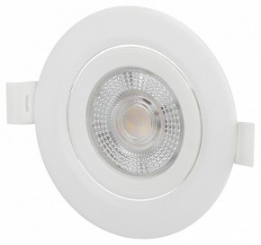 Встраиваемый светильник Эра  KL LED 25A-5 4K WH в Заречном - zarechnyy.ok-mebel.com | фото 6