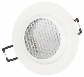 Встраиваемый светильник Эра  KL109 WH в Заречном - zarechnyy.ok-mebel.com | фото 3
