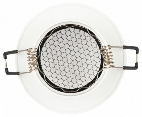 Встраиваемый светильник Эра  KL109 WH/BK в Заречном - zarechnyy.ok-mebel.com | фото 2