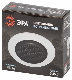 Встраиваемый светильник Эра  KL109 WH/BK в Заречном - zarechnyy.ok-mebel.com | фото 7