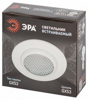 Встраиваемый светильник Эра  KL111 WH в Заречном - zarechnyy.ok-mebel.com | фото 6