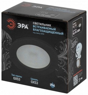 Встраиваемый светильник Эра  KL95 SBK в Заречном - zarechnyy.ok-mebel.com | фото 8
