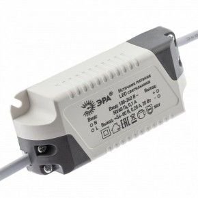 Встраиваемый светильник Эра  LED 7-20-4K/1 в Заречном - zarechnyy.ok-mebel.com | фото 5