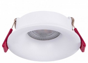 Встраиваемый светильник Favourite Lamppu 4711-1C в Заречном - zarechnyy.ok-mebel.com | фото