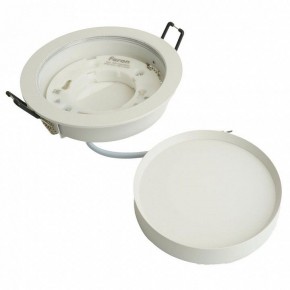 Встраиваемый светильник Feron DL507 51350 в Заречном - zarechnyy.ok-mebel.com | фото 7