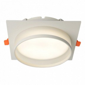 Встраиваемый светильник Feron DL701 51095 в Заречном - zarechnyy.ok-mebel.com | фото 5