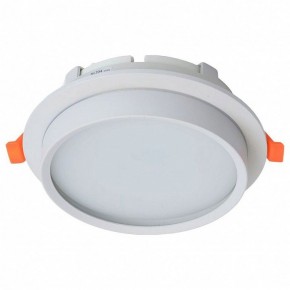 Встраиваемый светильник Feron DL704 51105 в Заречном - zarechnyy.ok-mebel.com | фото