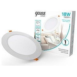 Встраиваемый светильник Gauss  9030420218 в Заречном - zarechnyy.ok-mebel.com | фото