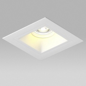 Встраиваемый светильник Lightstar Domino D51606WMOD в Заречном - zarechnyy.ok-mebel.com | фото 4