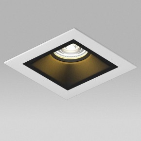 Встраиваемый светильник Lightstar Domino D51607BMOD в Заречном - zarechnyy.ok-mebel.com | фото 4
